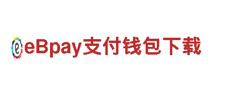 专业游戏广告公司赌足球哪个app好